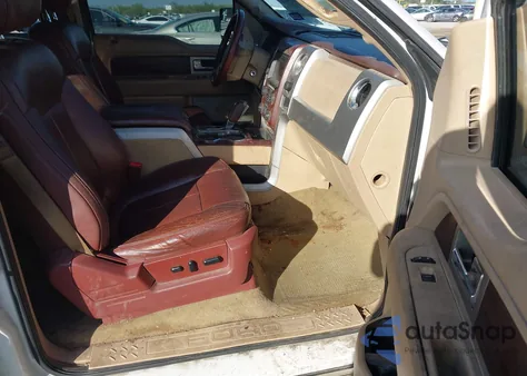 2014 Ford F150 King Ranch из США, поврежденный, VIN 1FTFW1ET7EKE20898